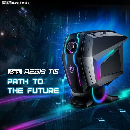 华为手机msi怎么查