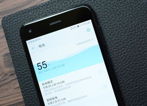 华为手机专业怎么设置