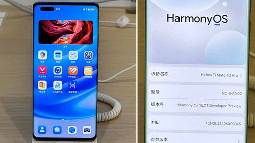 国外华为手机怎么操作