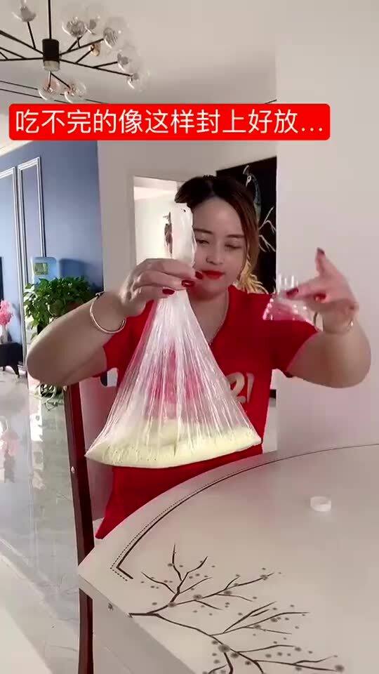 怎么保存华为手机桌面