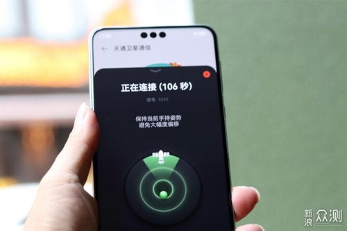 华为手机怎么下载outplay 华为手机怎么下载outplay