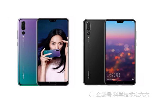 华为手机照相怎么高清 华为手机照相怎么高清