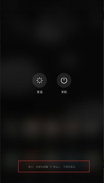 音频怎么放到华为手机 音频怎么放到华为手机