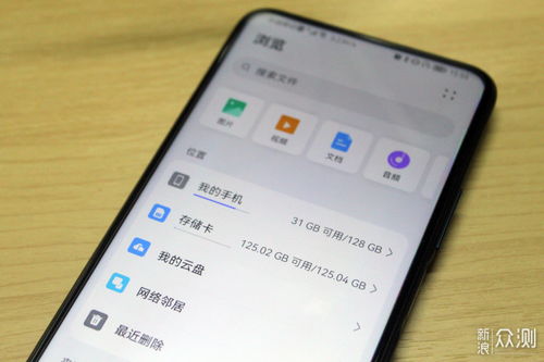 华为手机扩容怎么插卡 华为手机扩容怎么插卡