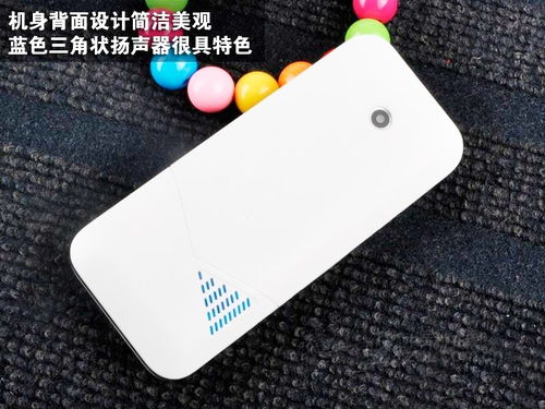 华为手机怎么色彩检测 华为手机怎么色彩检测