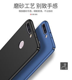 华为手机硬壳怎么摘掉 华为手机硬壳怎么摘掉