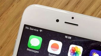 iphone华为手机怎么换机 iphone华为手机怎么换机