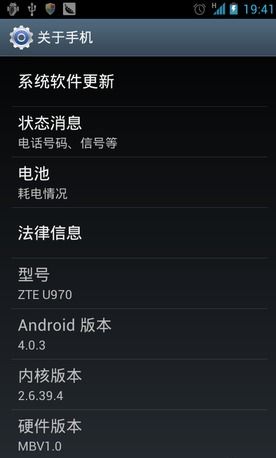 华为手机怎么查黑客 华为手机怎么查黑客