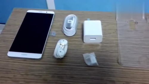 华为手机怎么测试气压