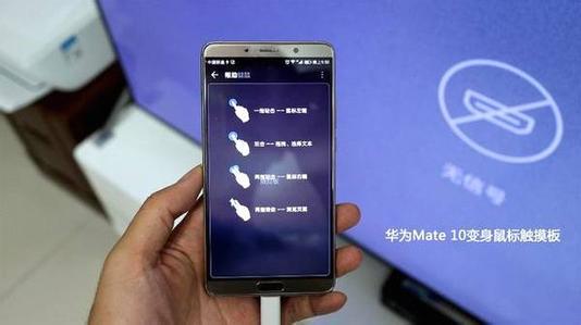 华为手机怎么自己拍摄