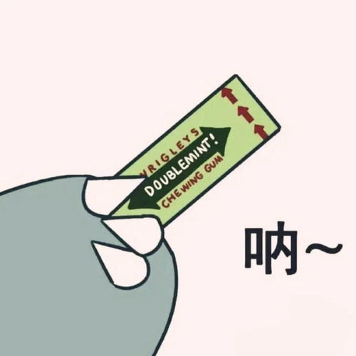华为手机饭卡怎么绑 华为手机饭卡怎么绑