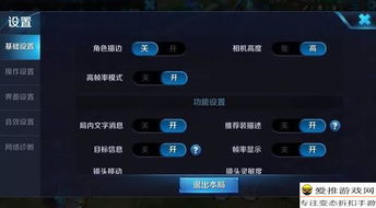 怎么查手机帧率华为 怎么查手机帧率华为