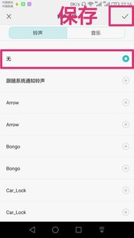 华为手机移除怎么用 华为手机移除怎么用