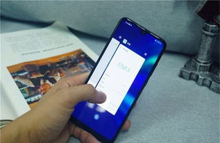 华为手机怎么获得钱 华为手机怎么获得钱