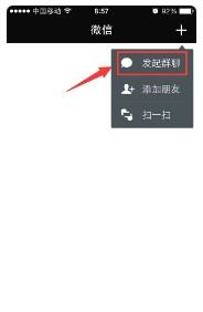 怎么建造悠悠华为手机