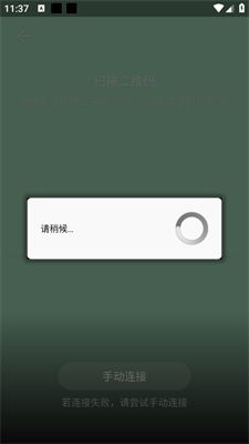华为手机怎么拷贝歌曲 华为手机怎么拷贝歌曲