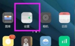 华为怎么限制玩手机 华为怎么限制玩手机