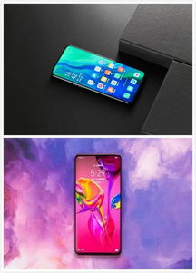 华为手机怎么聚焦儿童
