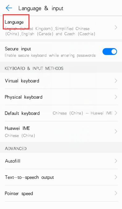 华为手机怎么修改试卷 华为手机怎么修改试卷