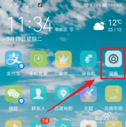 华为手机品牌怎么分类 华为手机品牌怎么分类