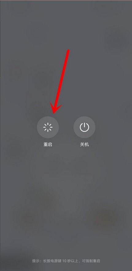 华为手机退出怎么换 华为手机退出怎么换