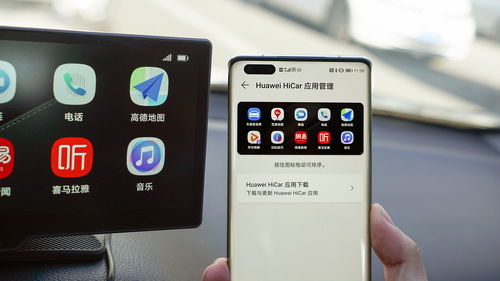 华为手机卖货怎么讲解 华为手机卖货怎么讲解