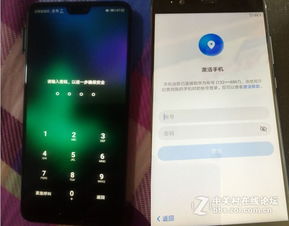 华为手机7 怎么激活 华为手机7 怎么激活