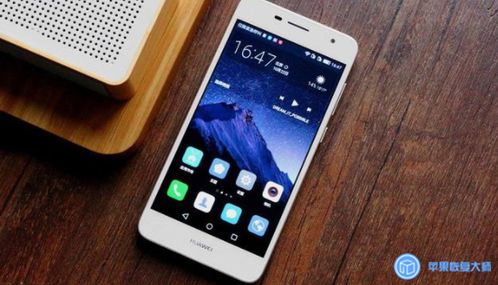 华为手机报警怎么解决 华为手机报警怎么解决
