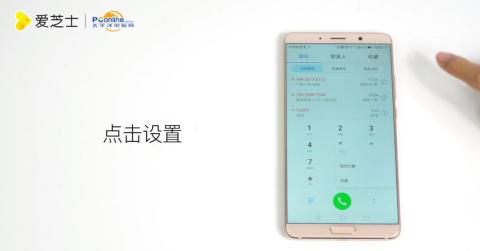 华为手机怎么转原图 华为手机怎么转原图