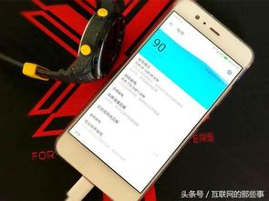 华为手机怎么保障安全 华为手机怎么保障安全