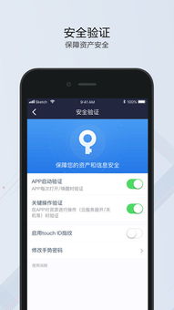 华为手机怎么下载贪玩云手机 华为手机怎么下载贪玩云手机