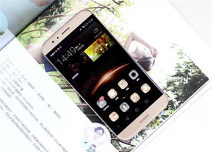 怎么快速购买华为手机 怎么快速购买华为手机