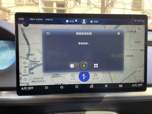 华为手机怎么添加byd 华为手机怎么添加byd