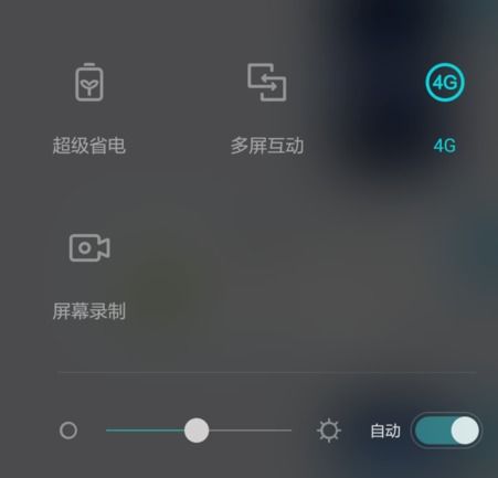 华为手机怎么王者录像 华为手机怎么王者录像