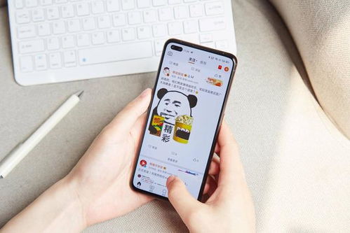 华为手机怎么蹭热度 华为手机怎么蹭热度