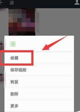 华为手机怎么发送实况 华为手机怎么发送实况