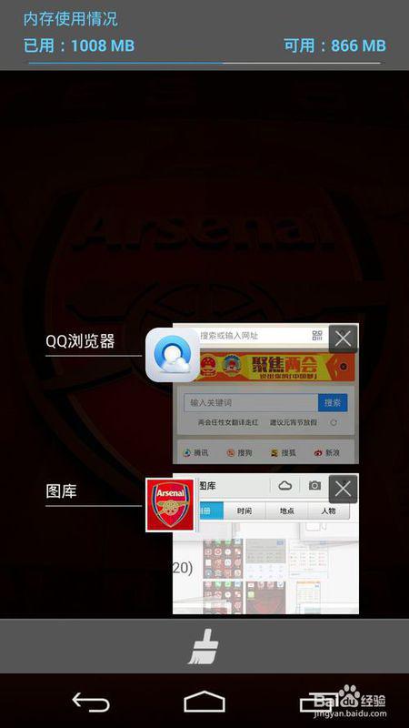 华为手机怎么关闭弹幕 华为手机怎么关闭弹幕