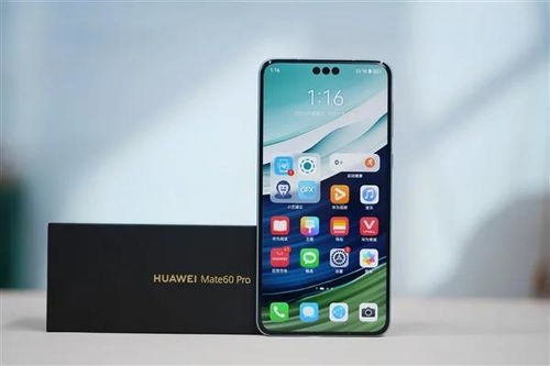 华为手机怎么卖便宜 华为手机怎么卖便宜