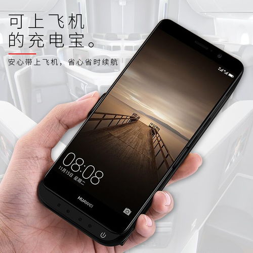 华为手机牙板怎么用 华为手机牙板怎么用