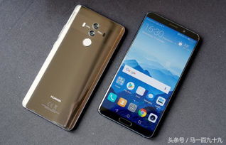 华为手机怎么选实惠 华为手机怎么选实惠