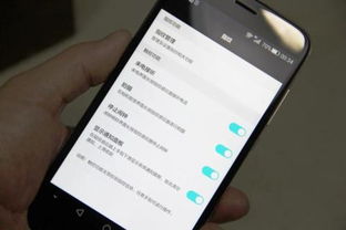 华为手机怎么震动排水 华为手机怎么震动排水