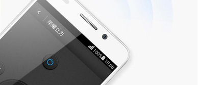 华为手机怎么连结usb 华为手机怎么连结usb