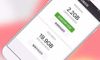 华为手机怎么整理试卷