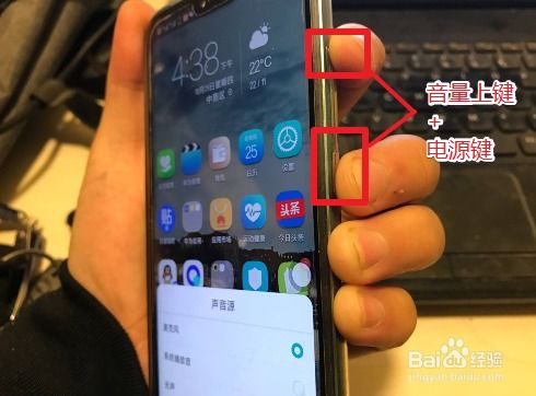华为 手机 录音 怎么关 华为 手机 录音 怎么关