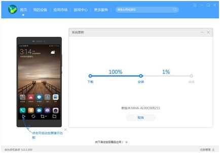 华为手机来电怎么恢复 华为手机来电怎么恢复