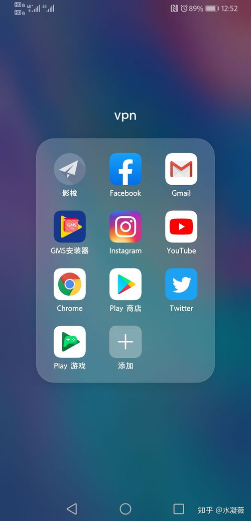 华为手机怎么下载idmss 华为手机怎么下载idmss