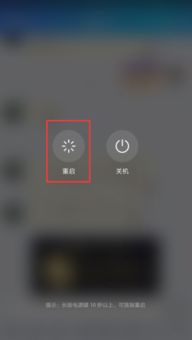 华为手机怎么去掉时间 华为手机怎么去掉时间
