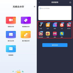 华为手机怎么用来记账 华为手机怎么用来记账