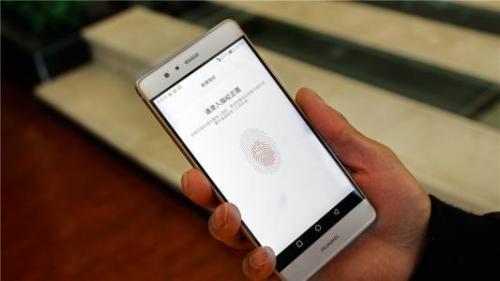 华为手机硬盘怎么打开 华为手机硬盘怎么打开
