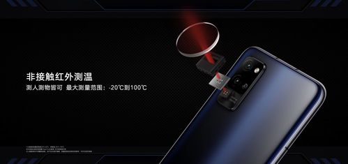 vsd华为手机怎么打开